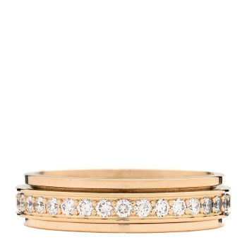 PIAGET 18K Yellow Gold Diamond Possession Wedding Band Ring 50 5.25