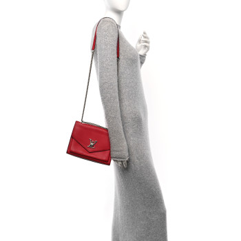 LOUIS VUITTON Soft Calfskin Mylockme Chain Bag BB Rubis
