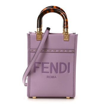 FENDI Vitello King Plexiglass Logo Embossed Mini Fendi Sunshine Shopper Tote Violetta