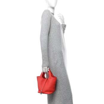HERMES Taurillon Clemence Picotin Lock 18 PM Bougainvillea