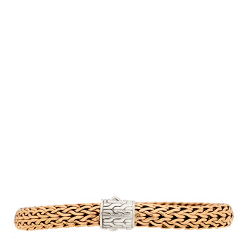 JOHN HARDY Sterling Silver Bronze 7.5mm Classic Chain Bracelet