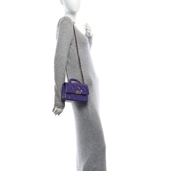 CHANEL Shiny Lambskin Quilted Mini Coco Trip Flap Bag Purple