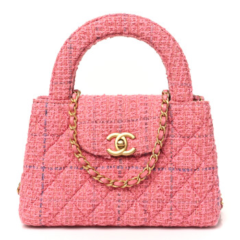 CHANEL Tweed Quilted Nano Kelly Shopper Pink