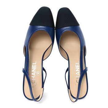 CHANEL Goatskin Grosgrain Cap Toe CC Slingback Pumps 36.5 Navy Black