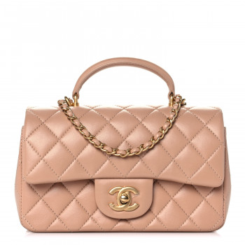 CHANEL Lambskin Quilted Mini Top Handle Rectangular Flap Beige