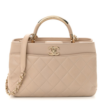 CHANEL Lambskin Carry Chic Shopping Tote Beige