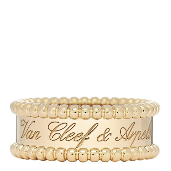 VAN CLEEF & ARPELS 18K Yellow Gold Perlee Signature Ring 54 7