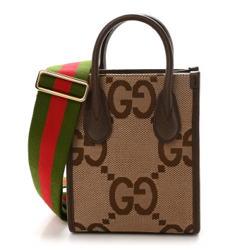 GUCCI Monogram Jumbo GG Textured Dollar Calfskin Web Mini Vertical Tote Camel Ebony New Acero