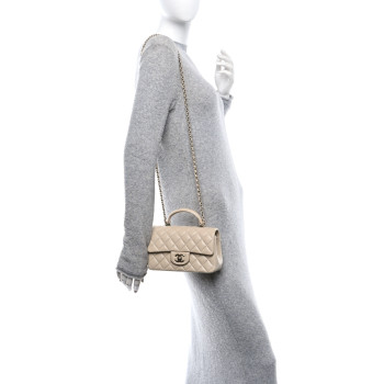 CHANEL Lambskin Quilted Mini Top Handle Rectangular Flap Beige