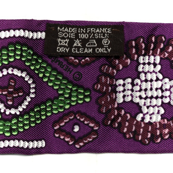 HERMES Silk Kelly en Perles Twilly Violet Vert Lie De Vin