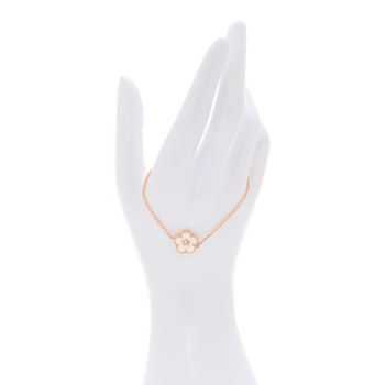VAN CLEEF & ARPELS 18K Rose Gold Mother of Pearl Lucky Spring Plum Blossom Bracelet