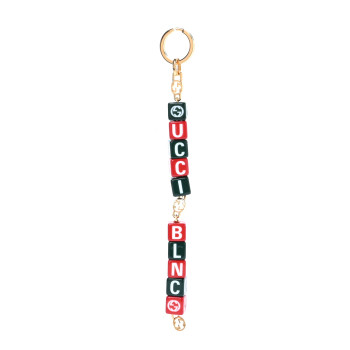 GUCCI x Balenciaga The Hacker Symbol Key Chain Red White Green