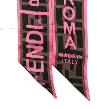 FENDI Silk Wrappy Bandeau Pink Tobacco