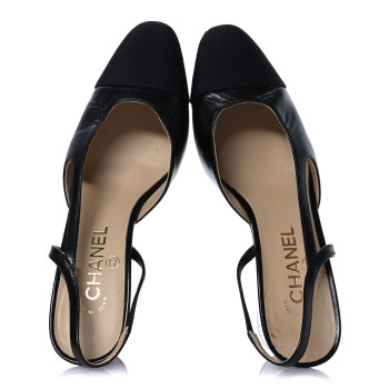CHANEL Lambskin Grosgrain Cap Toe CC Slingback Pumps 38 Black