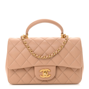 CHANEL Lambskin Quilted Mini Top Handle Rectangular Flap Beige