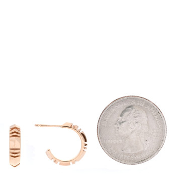 TIFFANY 18K Rose Gold Small Atlas X Hoop Earrings