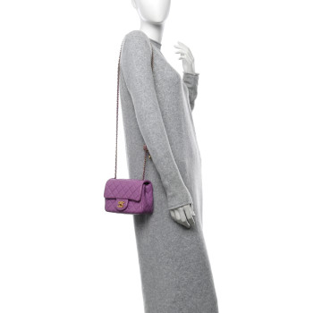 CHANEL Lambskin Quilted Mini CC Pearl Crush Flap Purple
