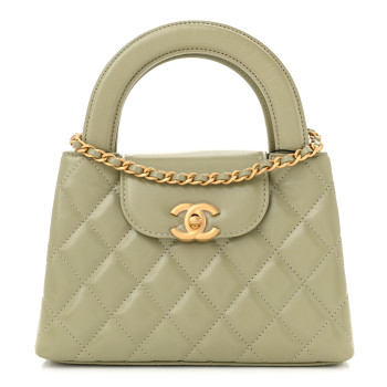 CHANEL Shiny Aged Calfskin Quilted Nano Kelly Shopper Khaki