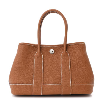 HERMES Negonda Neo Garden 23 Gold