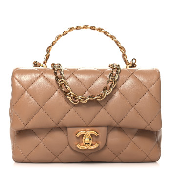 CHANEL Lambskin Quilted Mini Chain Top Handle Rectangular Flap Beige
