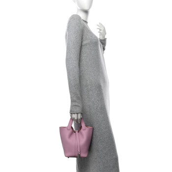HERMES Taurillon Clemence Picotin Lock 18 PM Mauve Sylvestre