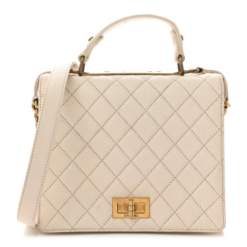 CHANEL Goatskin Quilted Large Rita Top Handle Flap Beige