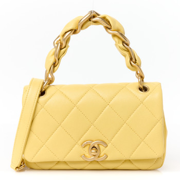 CHANEL Shiny Lambskin Small Chain Is More Flap Yellow