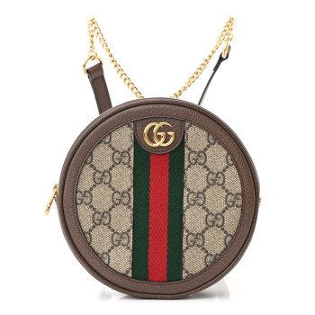 GUCCI GG Supreme Monogram Web Mini Ophidia Round Backpack Brown