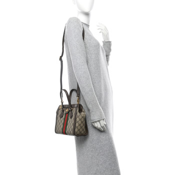 GUCCI GG Supreme Monogram Small Ophidia Tote Bag Brown