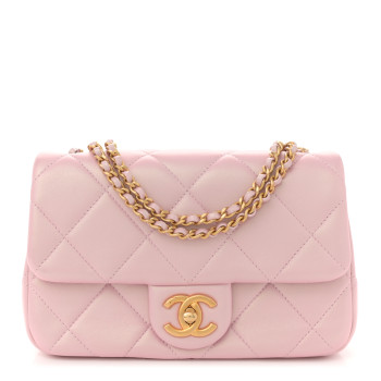 CHANEL Pearly Lambskin Quilted Pearl Small Flap Pink