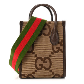 GUCCI Monogram Jumbo GG Textured Dollar Calfskin Web Mini Vertical Tote Camel Ebony New Acero