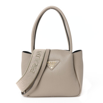 PRADA Vitello Daino Soft Mini Zippered Top Handle Bag Argilla