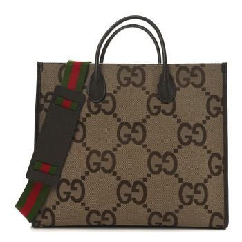 GUCCI Monogram Jumbo GG Textured Dollar Calfskin Web Tote Bag Camel Ebony New Acero