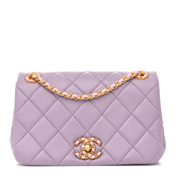 CHANEL Lambskin Quilted Braided CC Small Flap Lilac