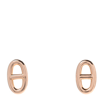 HERMES 18K Rose Gold TPM Farandole Stud Earrings