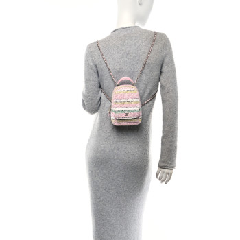 CHANEL Metallic Tweed Quilted CC Mini Classic Backpack White Multicolor