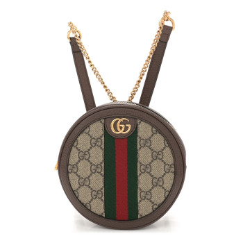 GUCCI GG Supreme Monogram Web Mini Ophidia Round Backpack Brown