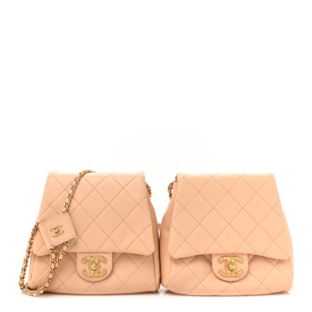CHANEL Lambskin Quilted Side-Packs Beige