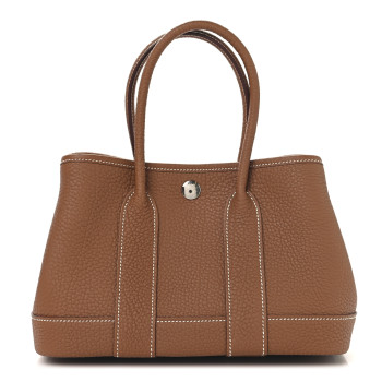 HERMES Negonda Neo Garden 23 Gold