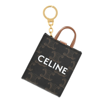 CELINE Triomphe Cabas Keycharm Tan