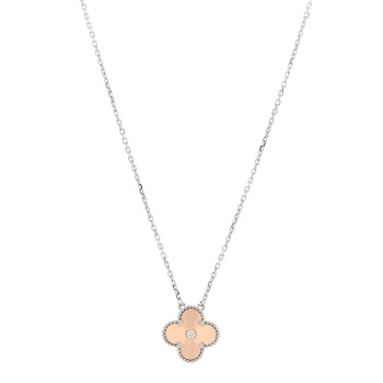 VAN CLEEF & ARPELS 18K White Rose Gold Diamond Guilloche Vintage Alhambra Pendant Necklace