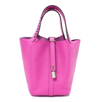 HERMES Epsom Tressage De Cuir Picotin Lock 18 PM Magnolia Bleu Saphir Craie