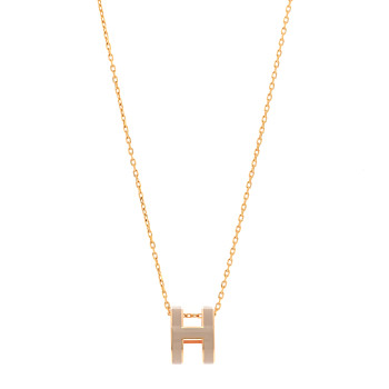 HERMES Lacquered Gold Pop H Pendant Necklace Marron Glace