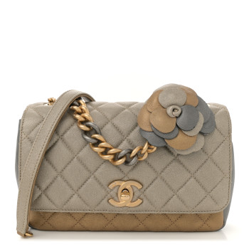 CHANEL Metallic Lambskin Quilted Camellia Flower Flap Pale Gold Silver Dark Gold
