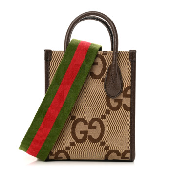 GUCCI Monogram Jumbo GG Textured Dollar Calfskin Web Mini Vertical Tote Camel Ebony New Acero