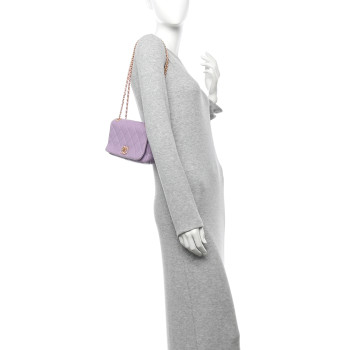 CHANEL Lambskin Quilted Braided CC Small Flap Lilac