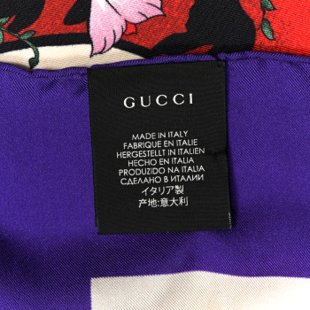 GUCCI Silk Floral Tiger Scarf Purple Multicolor