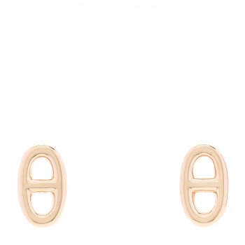 HERMES 18K Rose Gold TPM Farandole Stud Earrings
