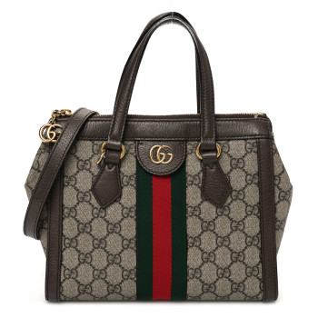 GUCCI GG Supreme Monogram Small Ophidia Tote Bag Brown