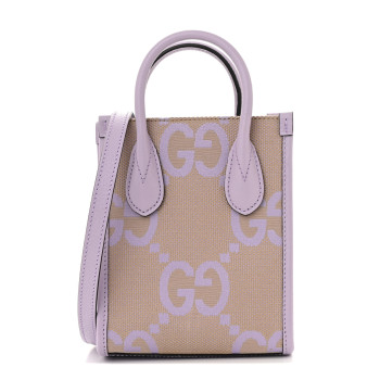 GUCCI Monogram Jumbo GG Textured Dollar Calfskin Mini Tote Bag Beige Lapis